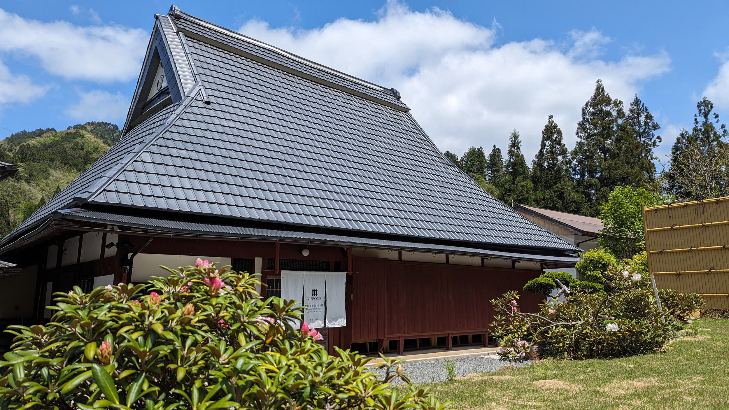 About  Tsurugaoka